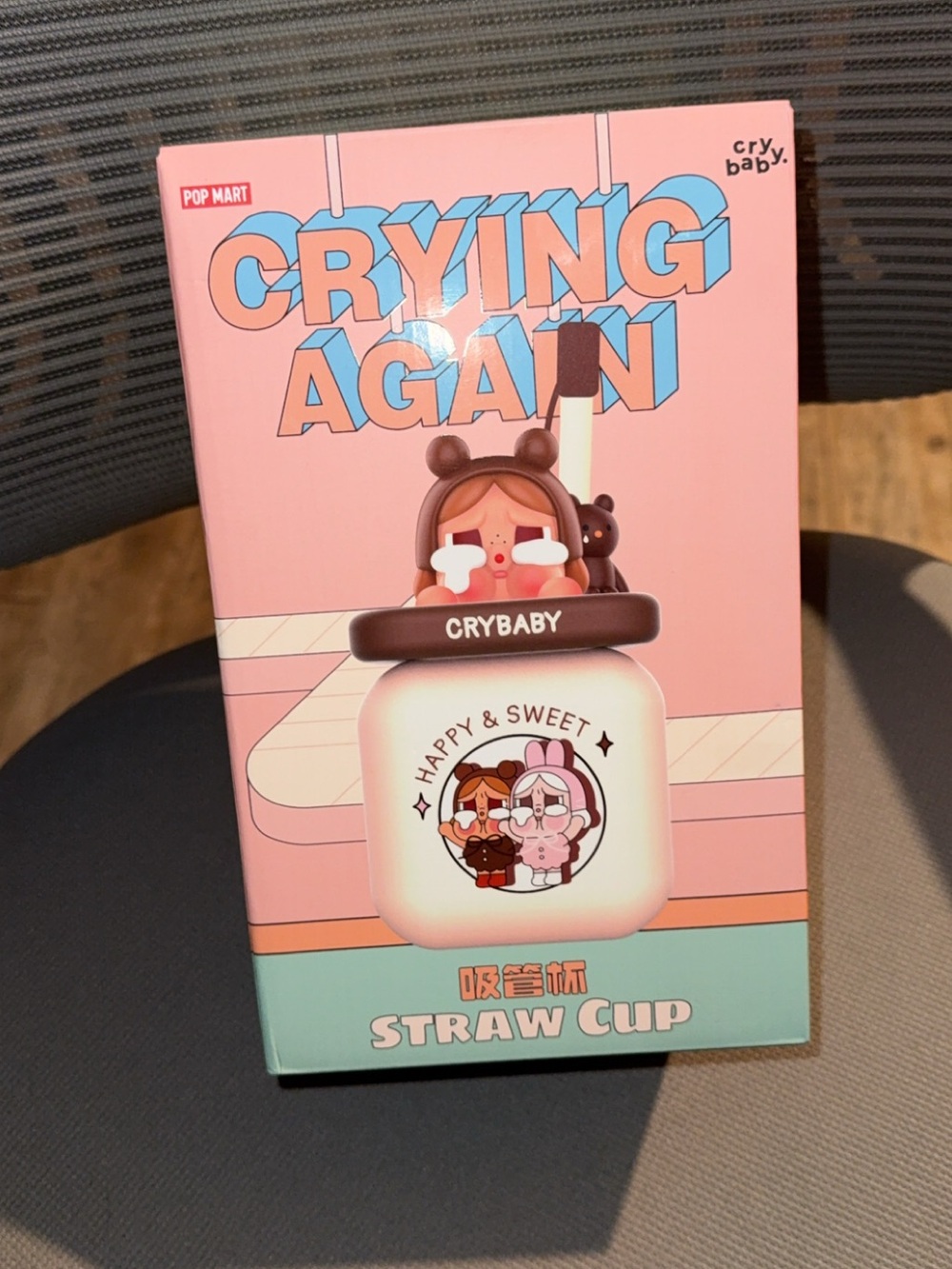 Crying Again Crybaby Straw Cup - Pink & Brown Pop Mart
